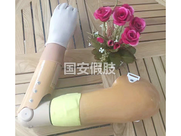 假肢護(hù)理