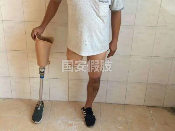 長沙國安假肢康復(fù)用品有限公司,長沙假肢用品,國安假肢康復(fù)用品,假肢矯形器,康復(fù)器材,假肢配件,矯形器支具